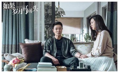 靳东的如果岁月可回头,如果岁月可回头靳东花絮