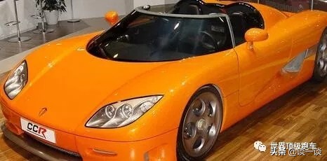 世界上十大最快跑车,世界上最贵的跑车是什么跑车