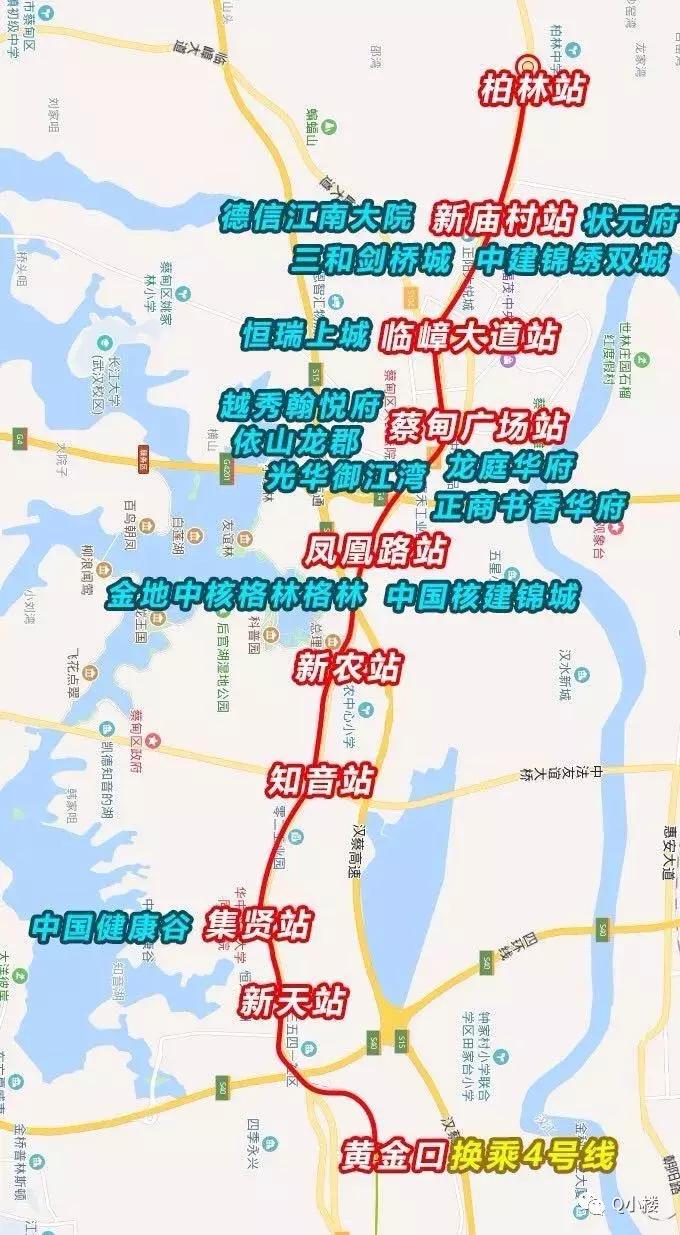 通车在即这个区抢破头的地铁红盘又来了