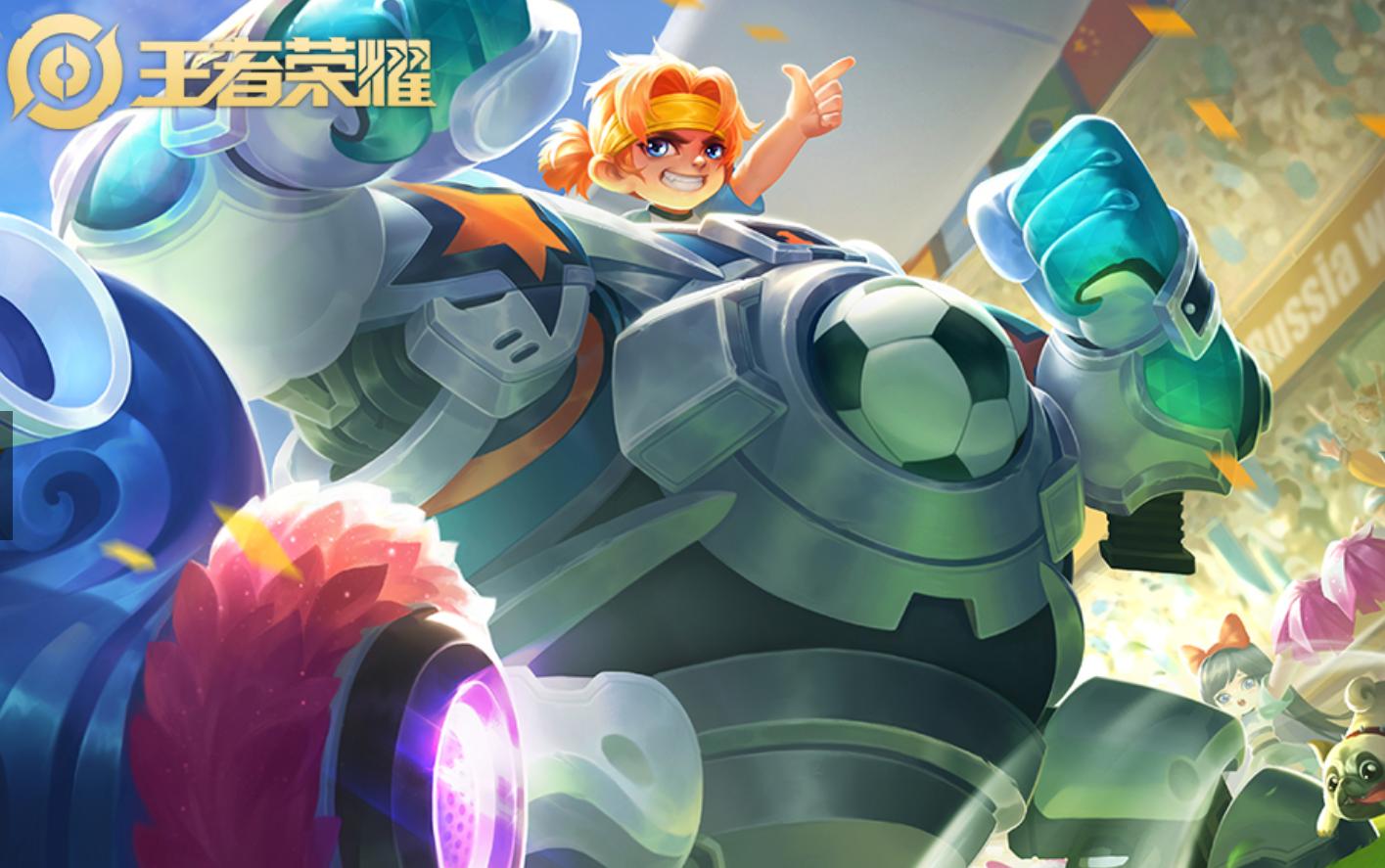 为什么刘禅巅峰赛很火kpl不行,刘禅上kpl职业联赛视频