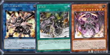 游戏王卡组推荐实卡,游戏王火山卡组新卡