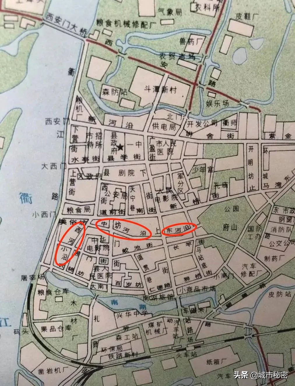 金庸谈衢州,金庸笔下浙江江山市