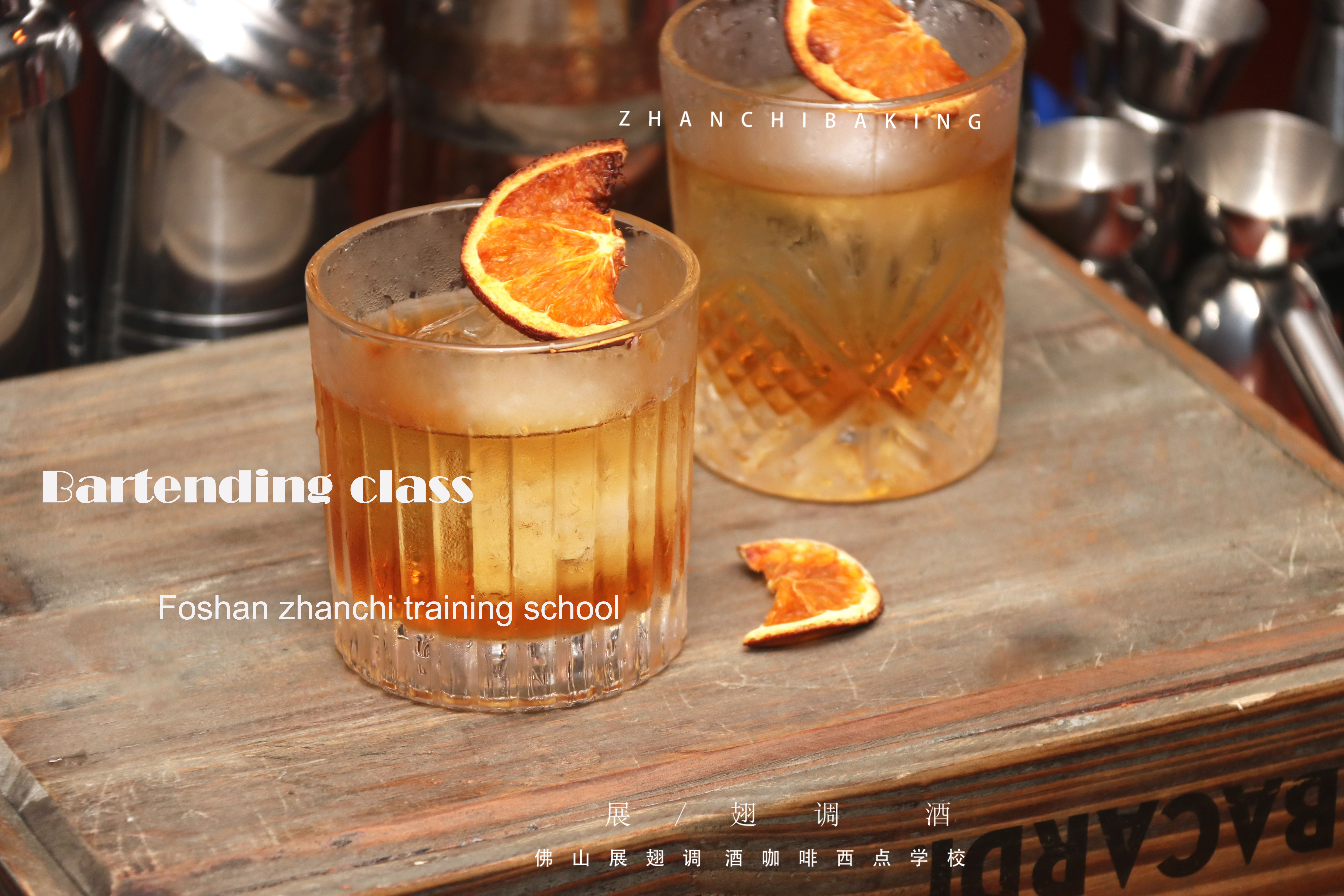 你对于酒的了解多少,你对喝酒的了解有多少