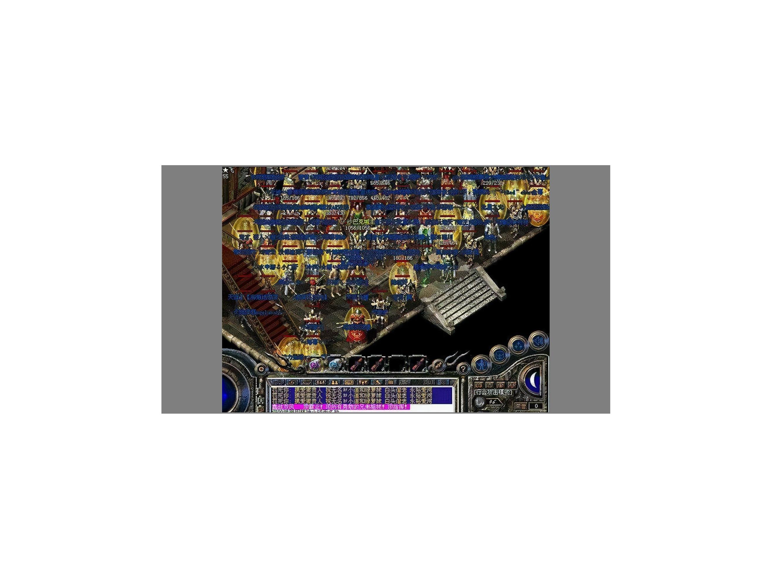 热血传奇攻沙在哪申请,热血传奇攻沙