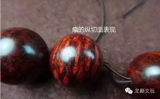 小叶紫檀的纹路是什么样的,小叶紫檀的纹路图片