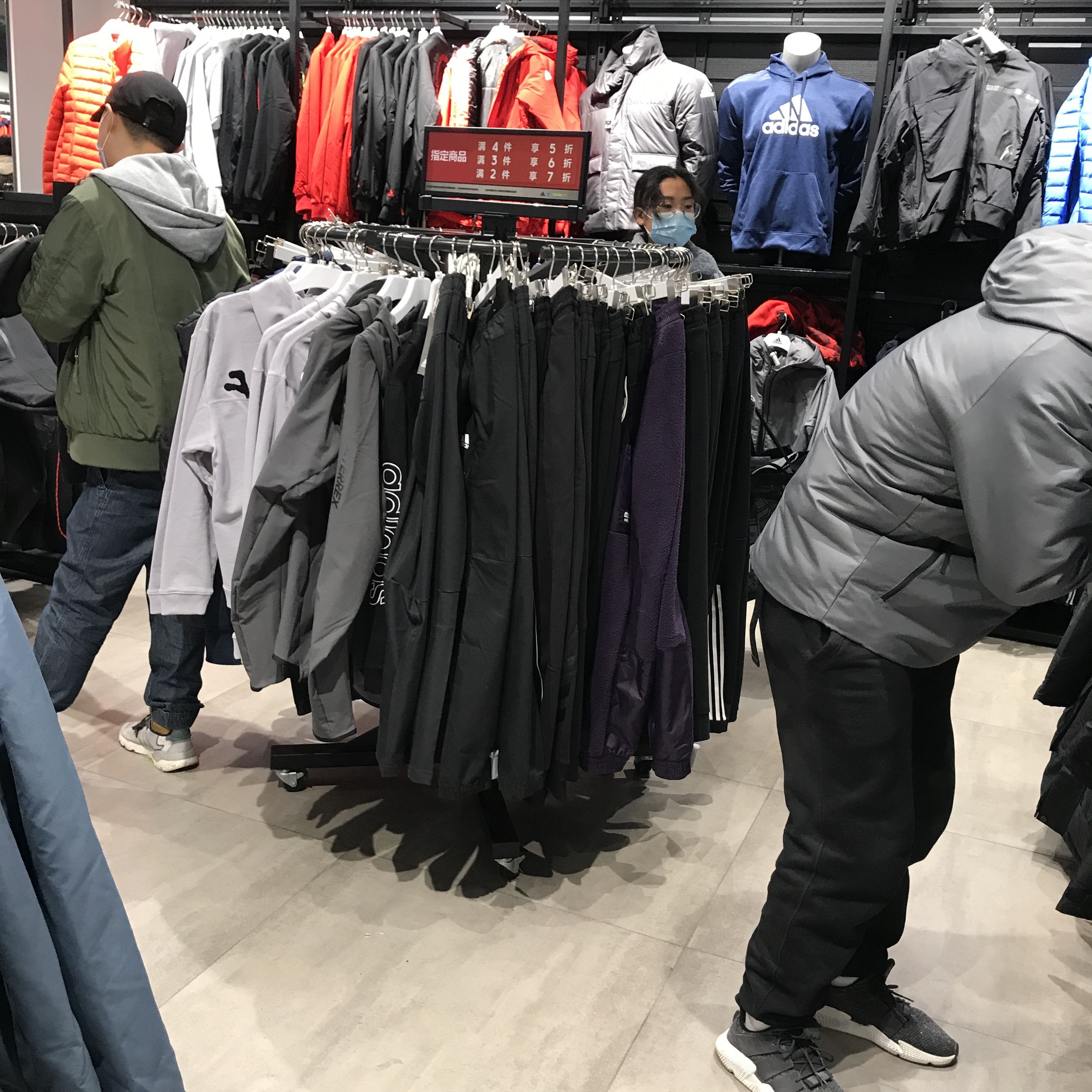 新冠疫情下的北京,新冠疫情后北京消费