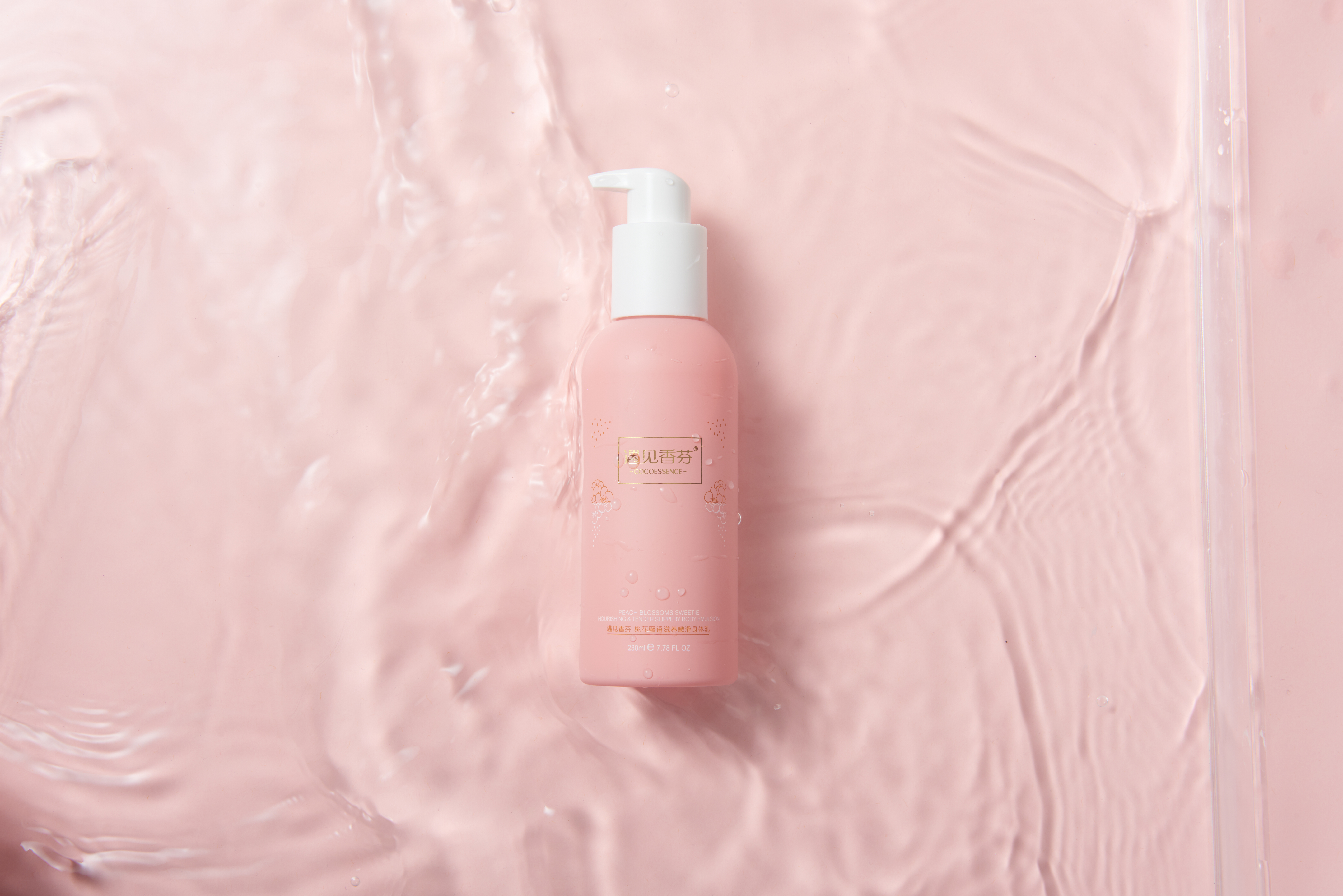 国货身体乳推荐多芬,便宜又好用的身体乳国货