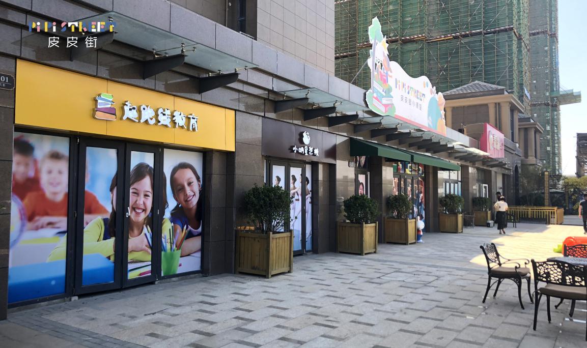 财经评论员水皮论股市,财经大咖讲股