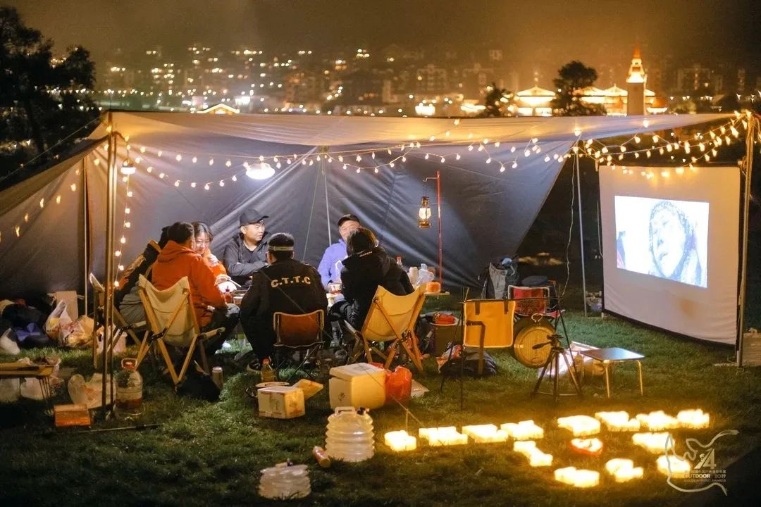 第五届金犀牛奖,第十六届户外金犀牛奖现场直播