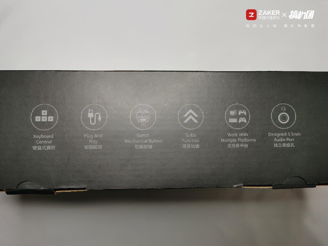 莱仕达x8摇杆,回忆童年8090街机游戏斗地主