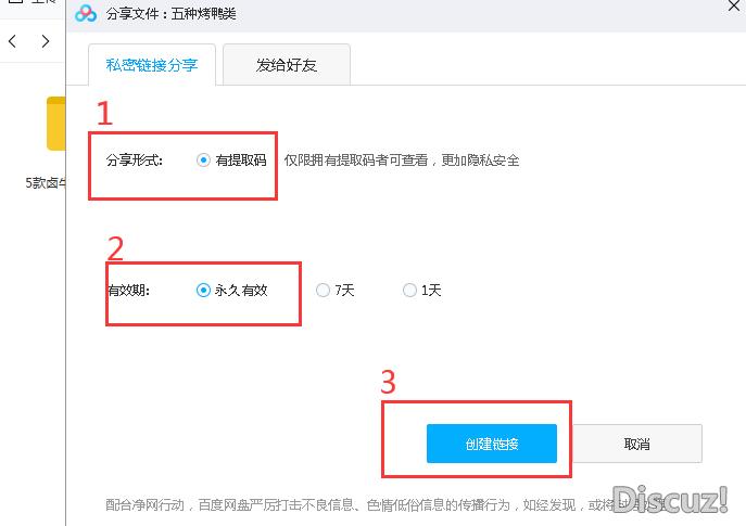 如何利用网络实现虚拟资源赚钱“自动化”？