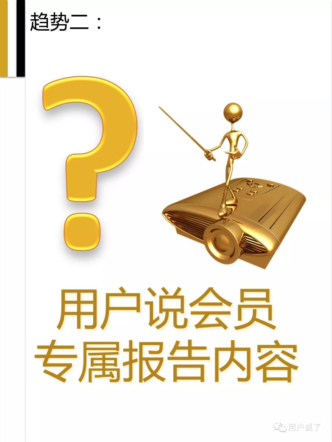 眼霜眼膜抗皱去细纹第一名,眼部抗皱眼霜排行榜