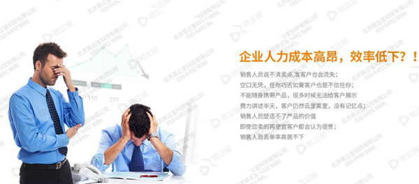 销售技巧比品牌知名度更重要,怎么提高品牌知名度