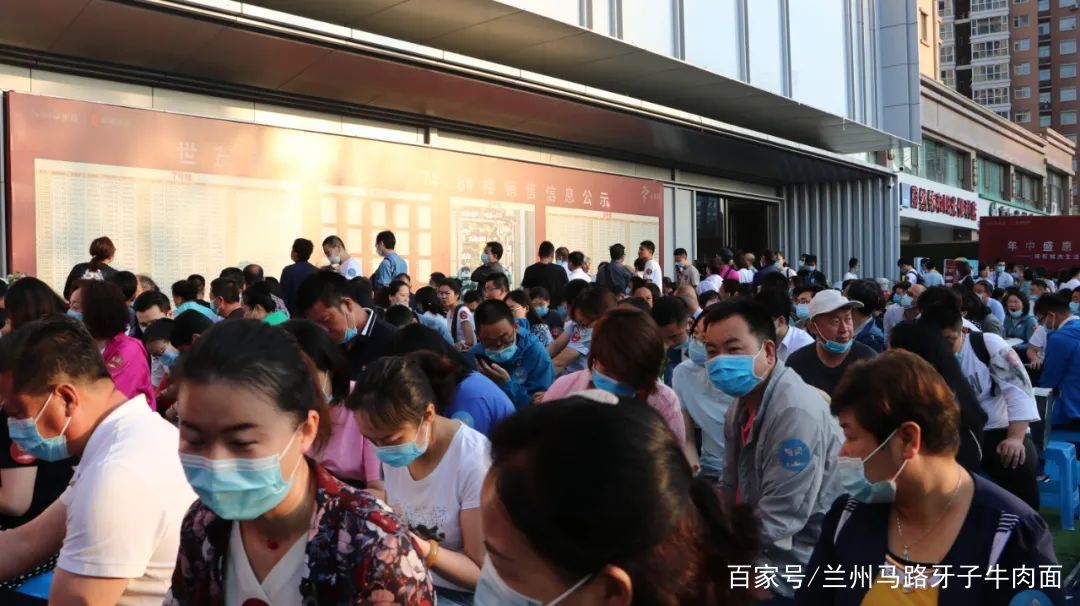 世茂宏建云煦园定位,兰州七里河宏建云煦园