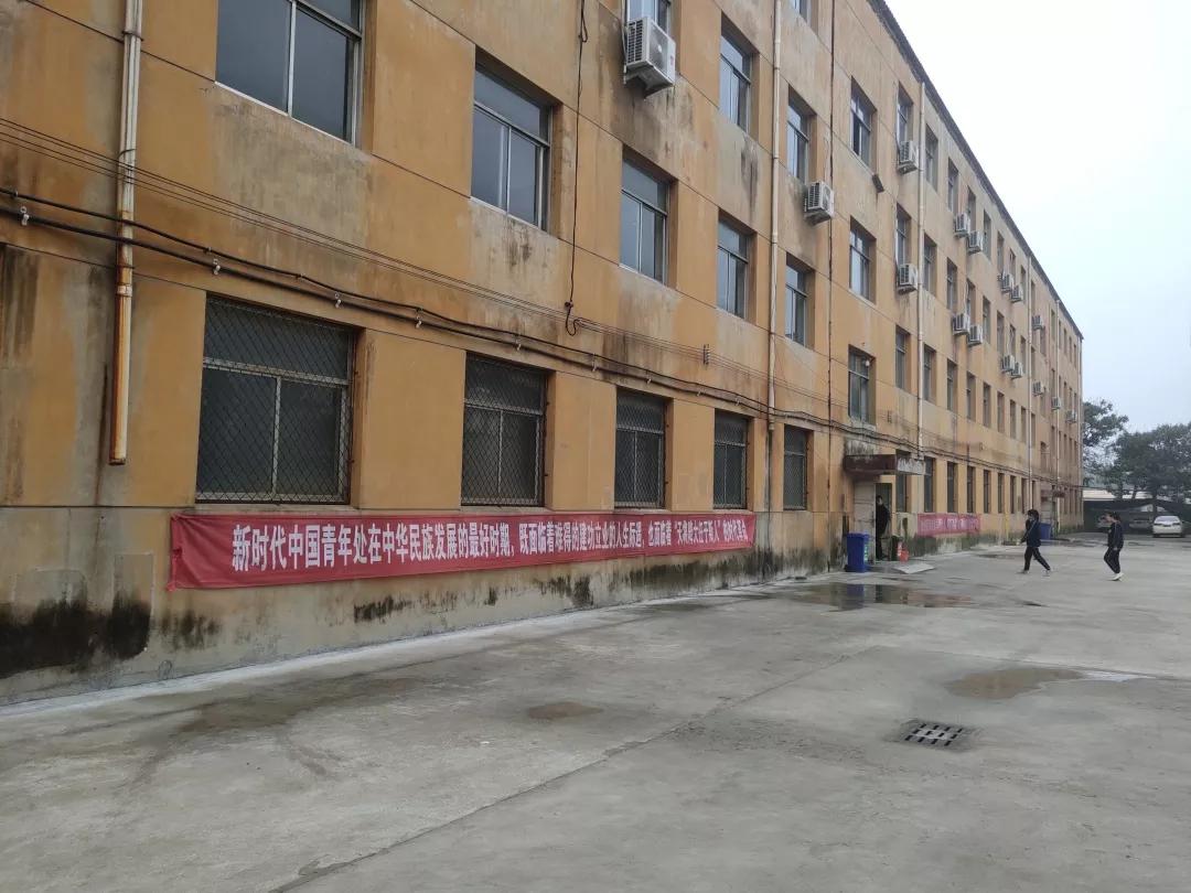 临汾市新博学职业高中,临汾新博学简介