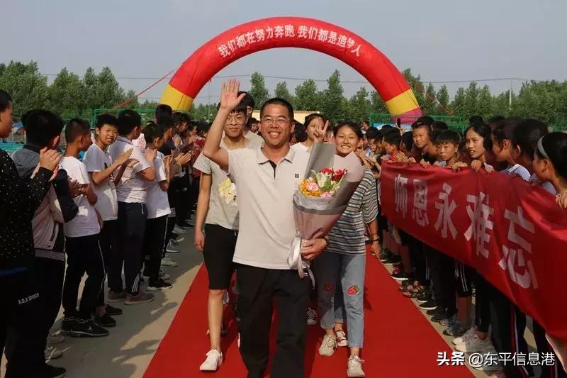 东平中学毕业典礼,新湖镇中心小学毕业典礼