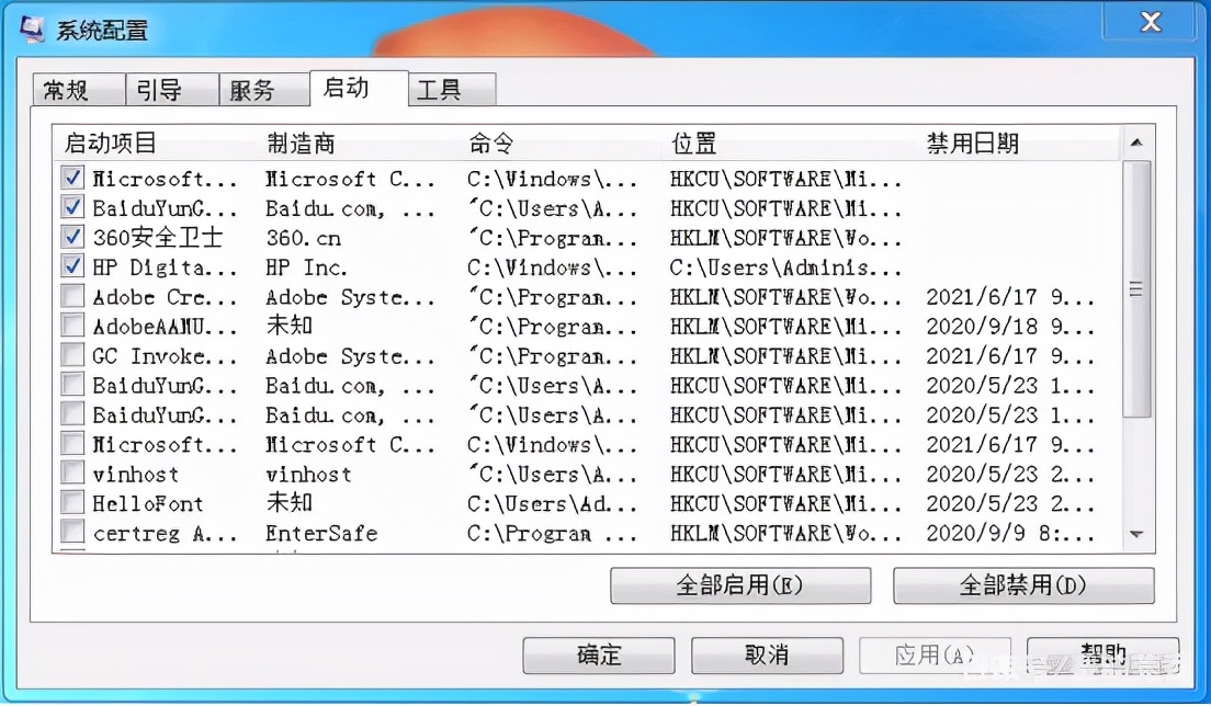 现在的电脑为什么越来越卡了,电脑win10系统卡慢严重解决方法