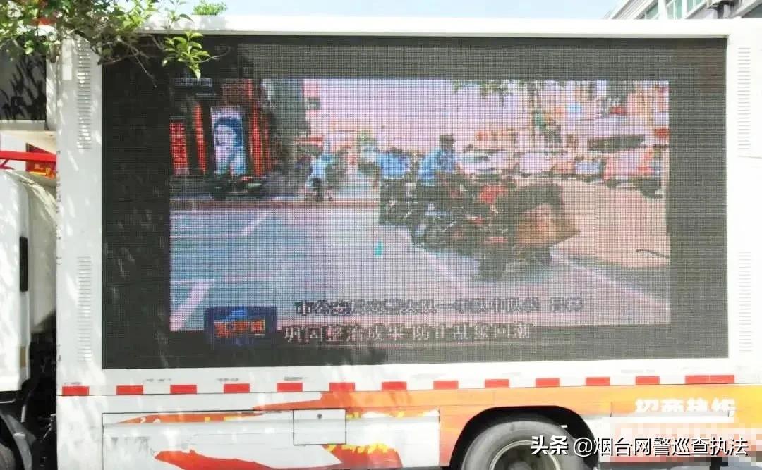 重点路段违法停车交通整治,枞阳县交通大队违停点