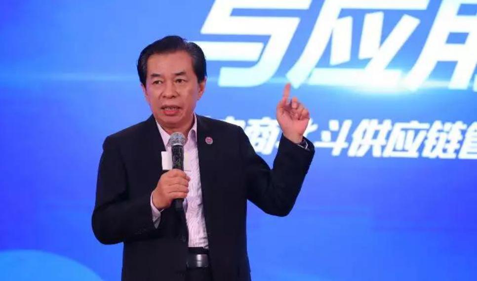 周燕莉副院长出席在钓鱼台举行的全国供应链项目交流会