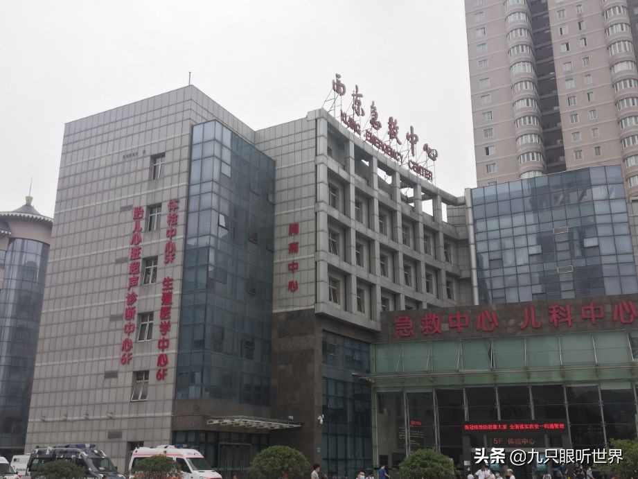 心力交瘁该做点什么,心力交瘁要去医院吗