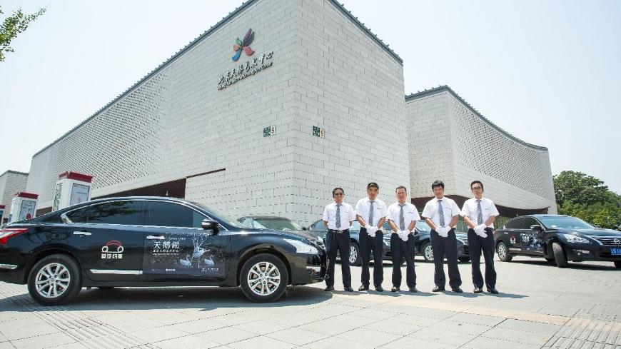 首汽网约车事件,首汽约车最新事件