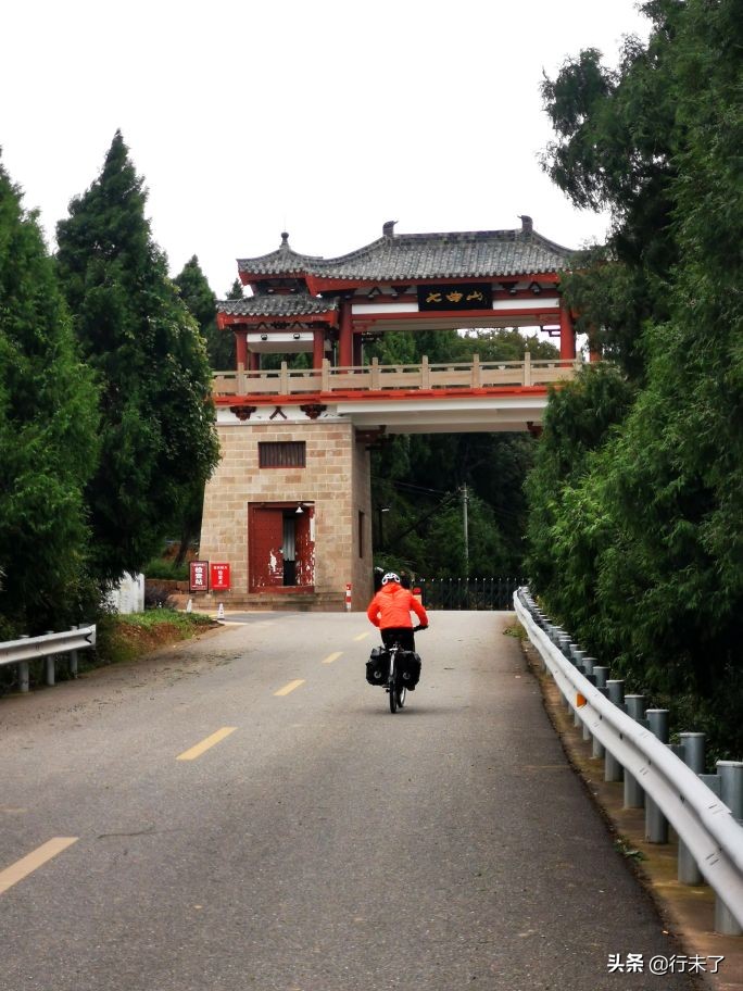 不负金秋香格里拉环线骑行视频,不负金秋千里骑行15天