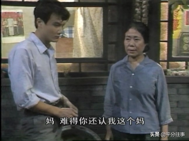 90年代国产农村电视剧渴望,你心目中国产剧的巅峰之作