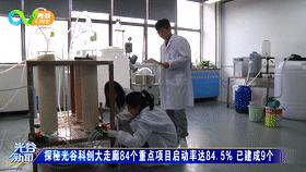 光谷校园招聘会,武汉光谷专场招聘信息