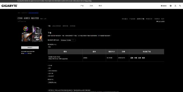 电脑如何安装驱动系统,电脑如何安装设备驱动程序