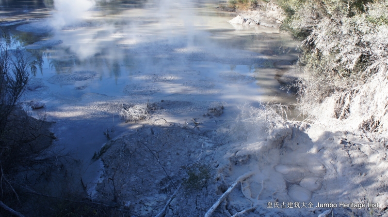 第134回：怀凯蒂山谷温泉浴，怀奥塔普地热公园