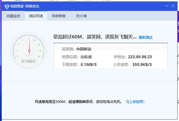 水星d121路由器,水星d121g路由器怎么样
