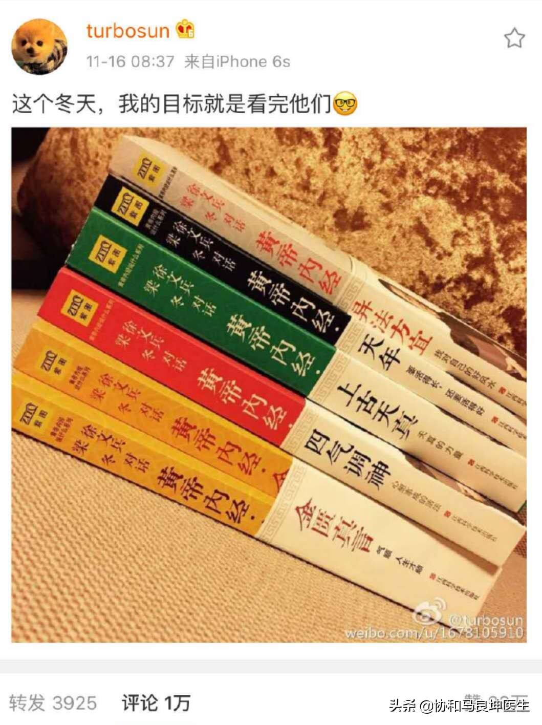 孕早期吃了山楂和螃蟹怎么办,怀孕了可以吃山楂和螃蟹吗