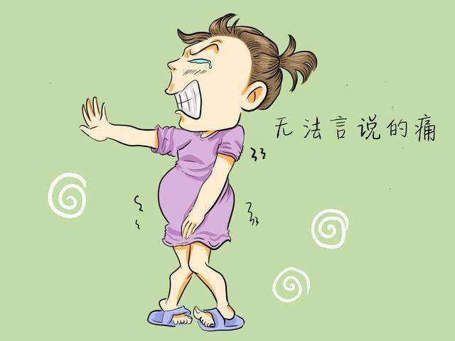 产后痔疮脱出一大坨很痛都坐不了,顺产产后痔疮很疼坐不起来怎么办