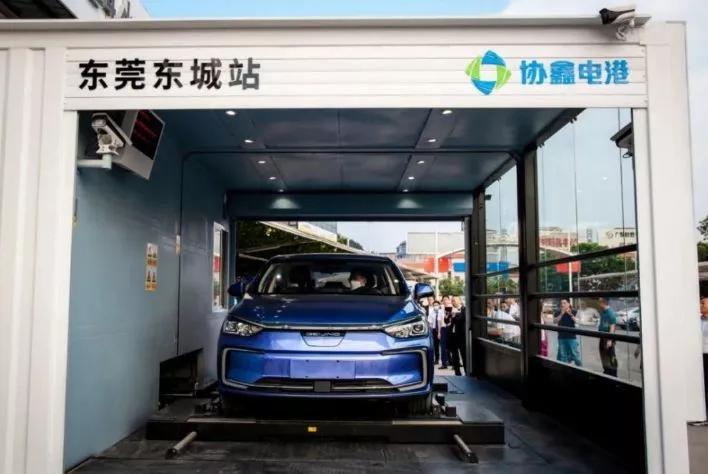 电动汽车和燃油车最新政策,国家会统一推换电标准吗