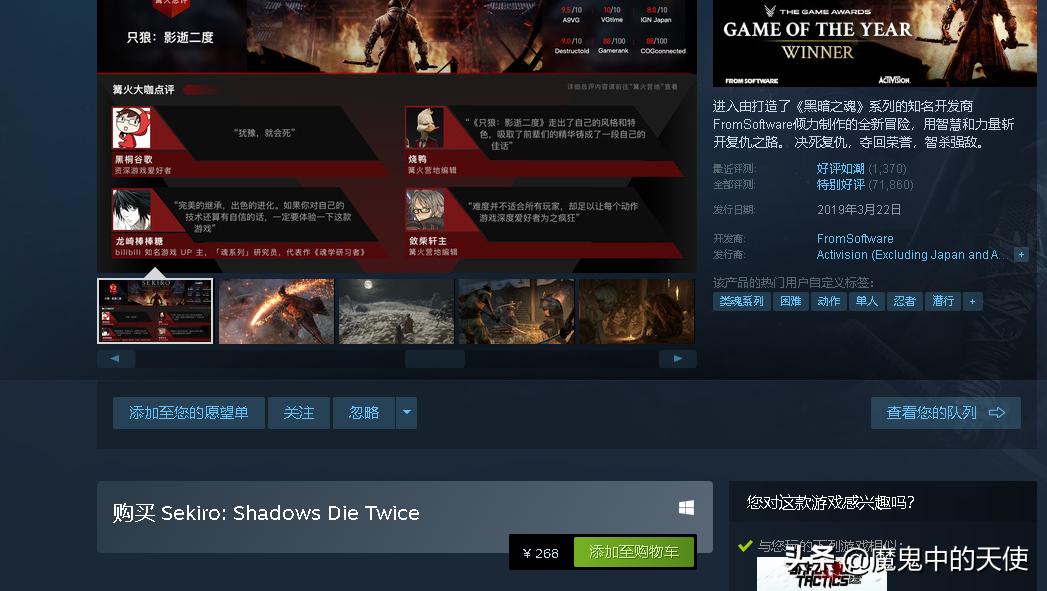 steam集成类游戏,steam集显游戏推荐