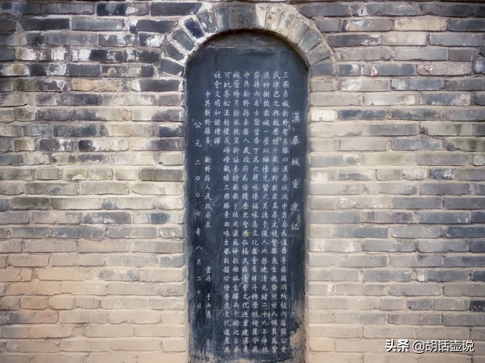 遗迹探秘,一口气看完三国蜀汉42年历史