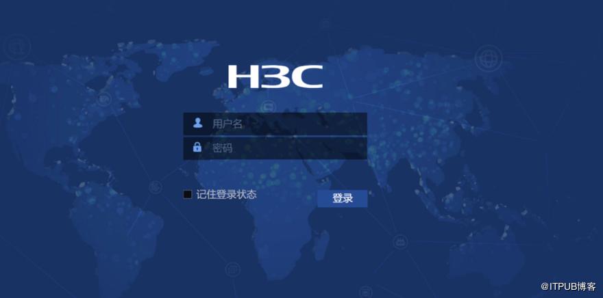 h3c园区网交换机选择,h3c千兆交换机组网