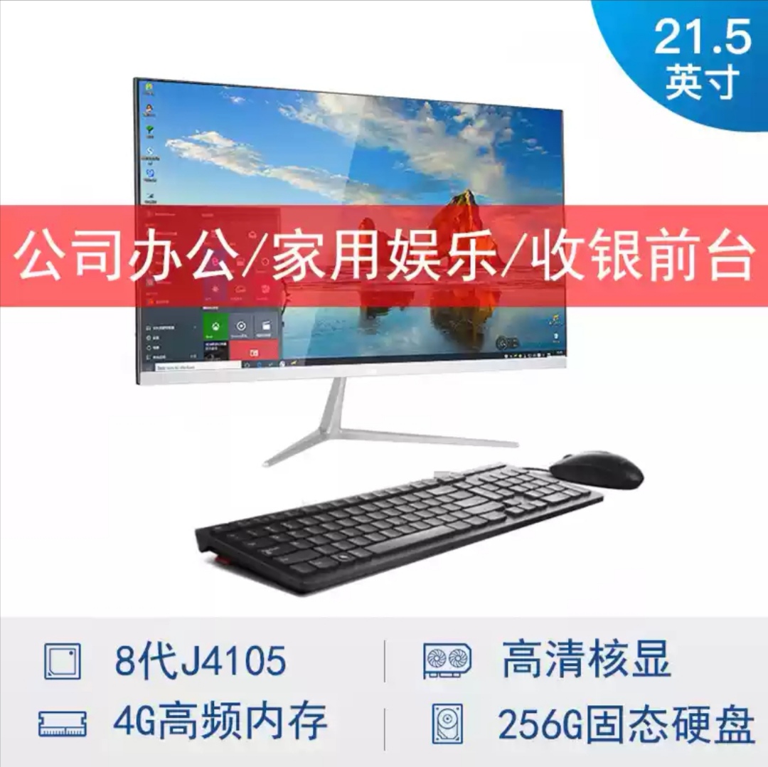 配置一台2000左右的电脑,电脑配置2000到3000元