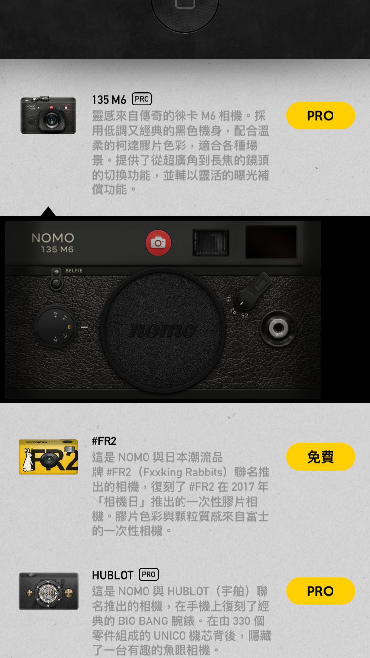 除了美图秀秀哪个软件可以拼图,美图秀秀app官网免费