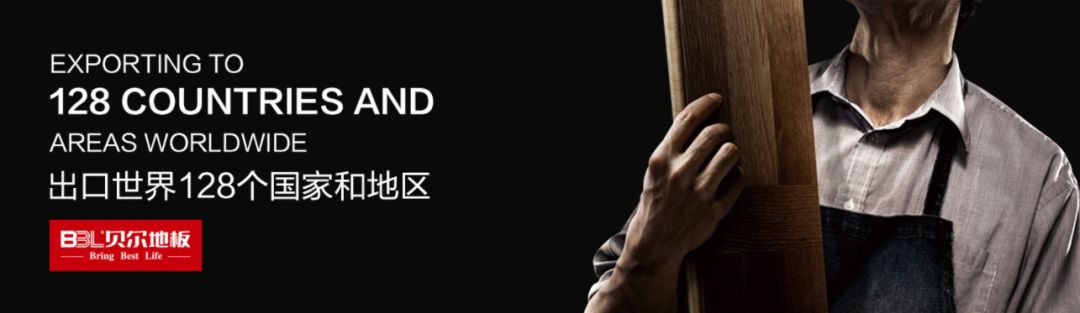 十大地暖专用地板品牌排行榜,大理石地板品牌十大排行榜及价格