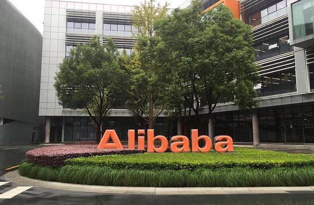 被马云冠以新零售之后有什么变化,又一行业被资本看上