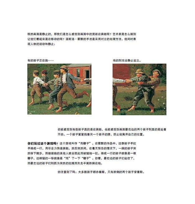 423读书节诚意推荐,423书香节