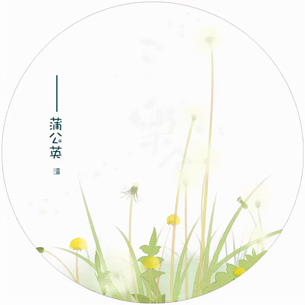 楚辞里冷门惊艳的名字,诗经楚辞好听男孩名字大全集