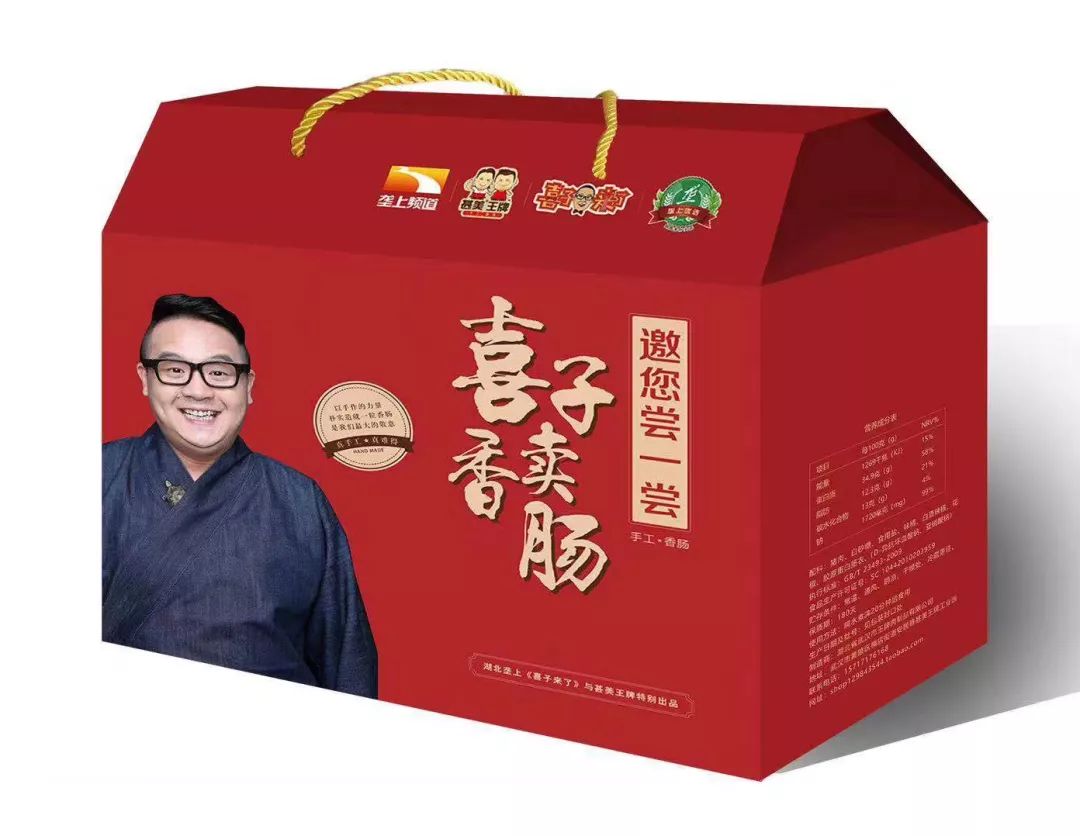 新品牌如何快速增长销量,一个新品牌如何做营销