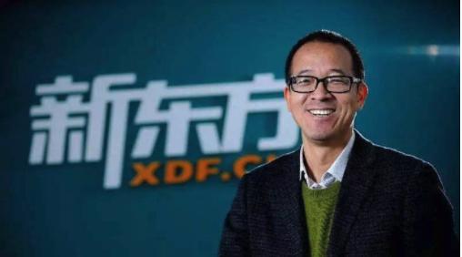 母亲借他3万元创业，如今赚得600亿身家，这位北大学子不简单