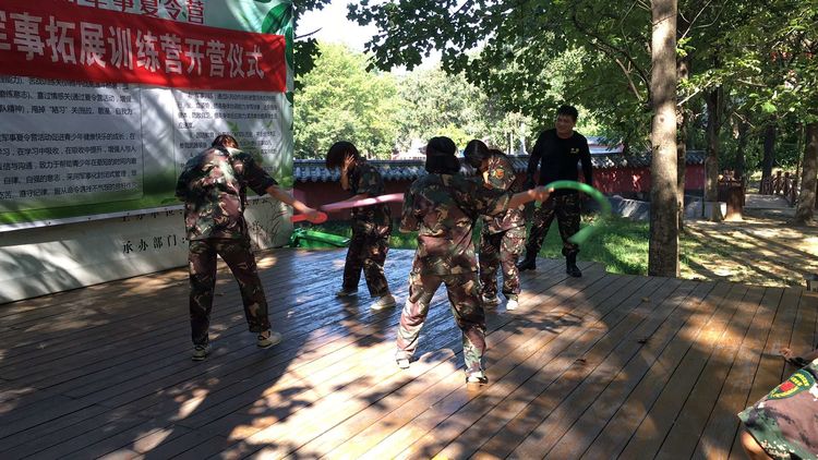 老乐山暑期教师素质拓展暨团队建设训练营开启