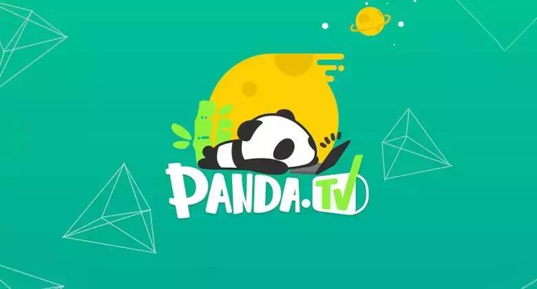 熊猫直播的前景,熊猫直播倒闭后都去哪了