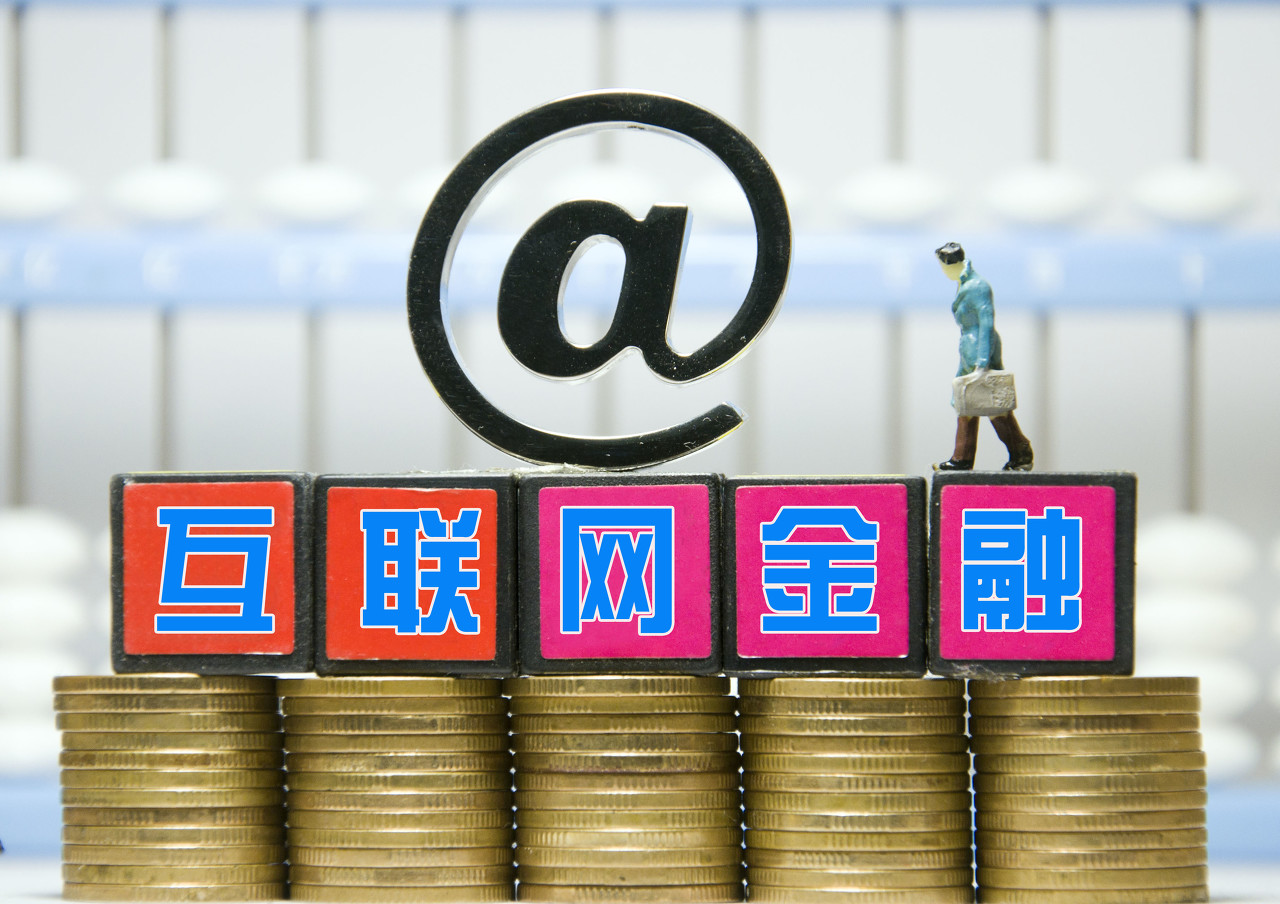 借贷宝和p2p的区别,借贷宝p2p