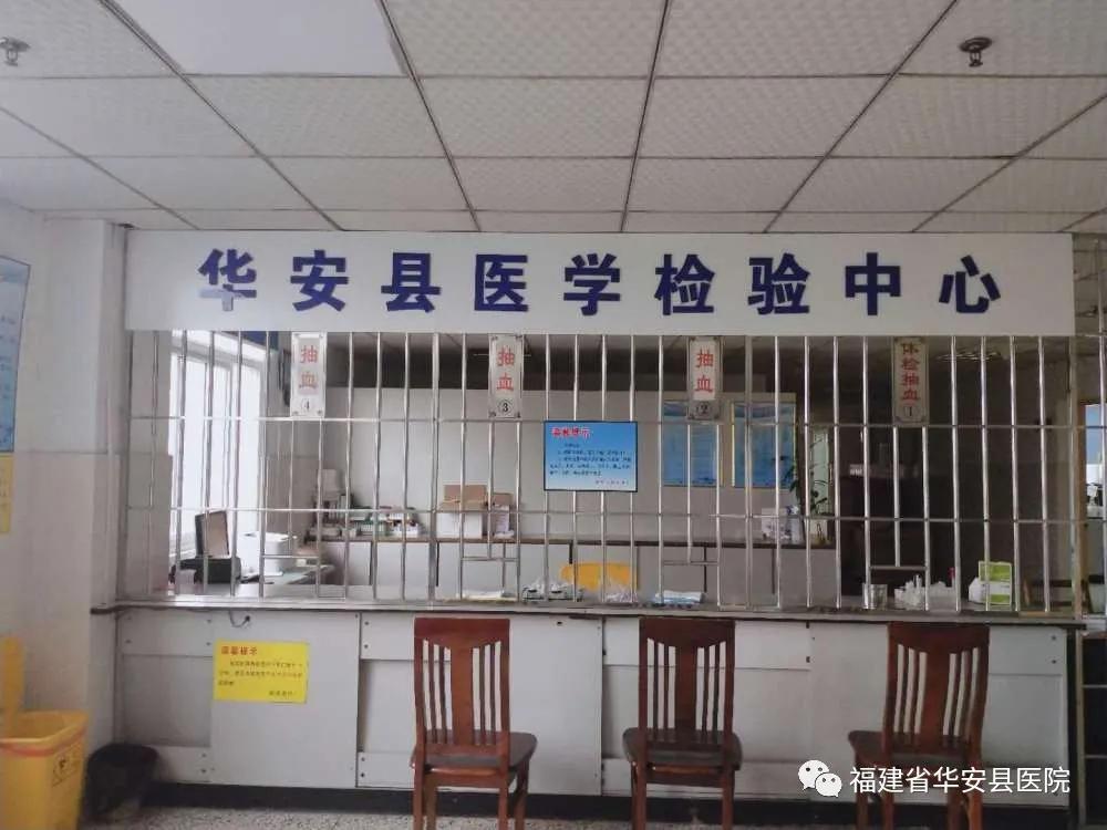 医院检验科疫情防控工作,检验科疫情防控工作计划