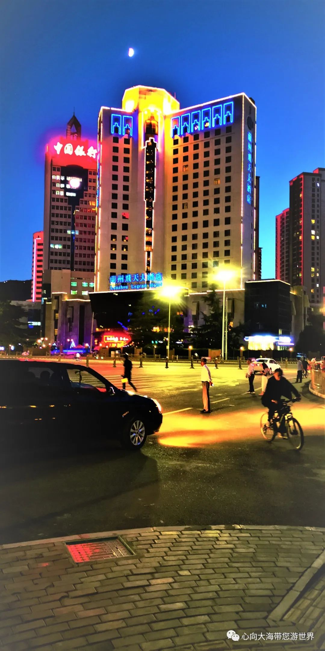 带您去甘肃兰州,住宁卧庄国宾馆,吃兰州饭店黄焖羊肉,美哉